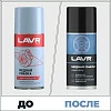 Смазка медная, 210 мл LAVR
