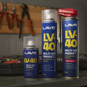 Смазка многоцелевая LV-40 LAVR PRO LINE, 400 мл