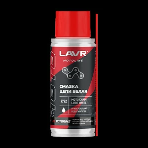 Смазка цепи Белая LAVR MOTO , 140 мл