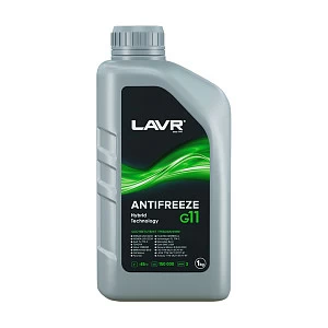Охлаждающая жидкость ANTIFREEZE LAVR -45 G11 1кг